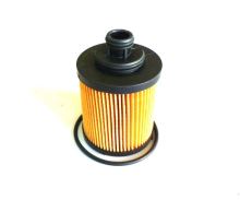 Oil filter Fiat Doblo 2004-2014, Fiorino since 2007 1.3 MTJ, cover UFI