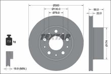 Brake disc Fiat Ducato, Jumper, Boxer since 2021 rear, 300 mm (3)