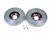 Brake disc Renault Kangoo 2008-2021 front, 258 mm, set of 2pcs