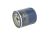 Oil filter Citroën Jumper, Peugeot Boxer since 2016 2.0/2.2 Euro6