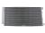 A/C condenser Renault Master, Movano since 2010 2.3 dCi