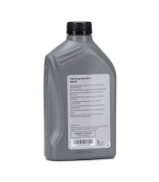 Engine oil VOLKSWAGEN 5W40 Special G Gasoline - 1L (1)