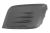 Bumper cover Peugeot Partner, Berlingo 2016-2018 left, without fog lights