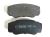 Brake pads Fiat Ducato 1994-2006 rear