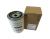 Oil filter Iveco Daily, Fiat Ducato, Jumper, Boxer 3.0