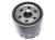 Oil filter Fiat Ducato 2006-2011, Citroën Jumper, Ford Transit 2006-2016 2.2D metallic