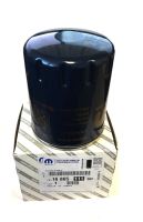 Oil filter Citroën Jumper, Boxer since 2021 2.2 EVO