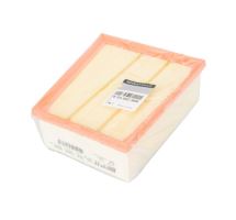 Air filter Renault Kangoo, Mercedes-Benz Citan since 2021 1.5 DCi Air filter Renault Kangoo, Mercedes-Benz Citan since 2021 1.5 DCi