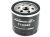 Oil Filter Ford Transit Connect, Tourneo Connect since 2013 1.6 EcoBoost